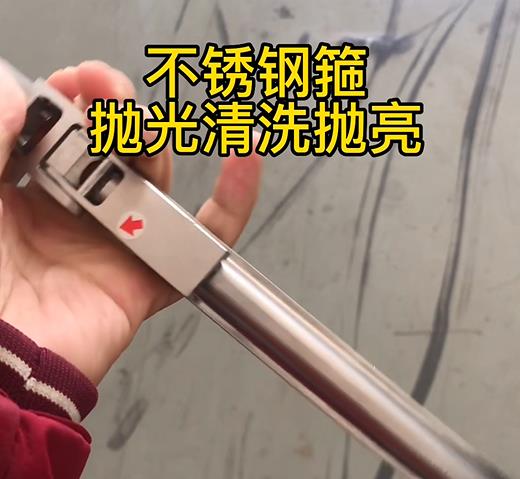 大武口不锈钢箍