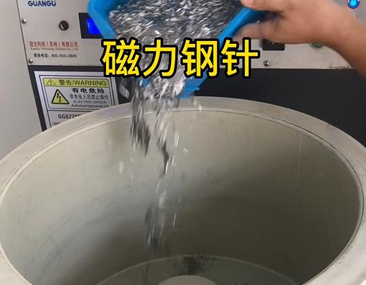 大武口不锈钢箍用钢针