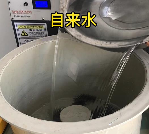 大武口不锈钢箍抛光用水