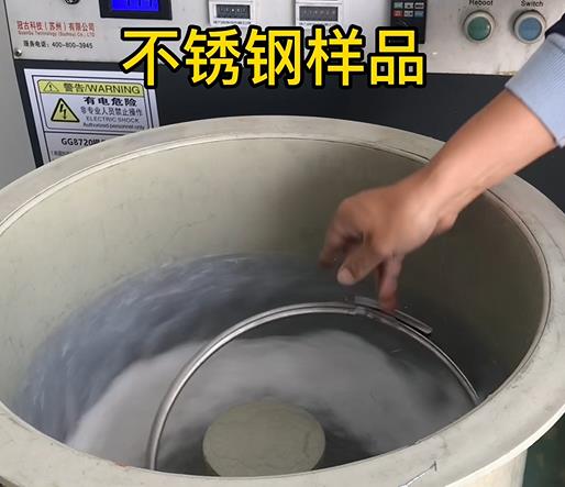 大武口不锈钢箍样品