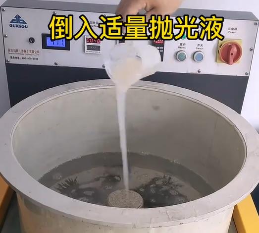 抛光液增加大武口不锈钢机械配件金属光泽